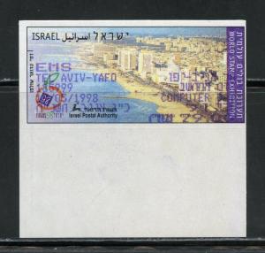 ISRAEL MASAD 12/05/1998 COMPUTER DAY 79  SHEKEL EMS MINT NH AS SHOWN