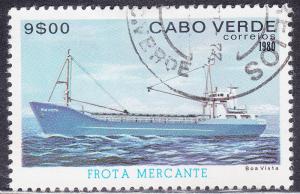 Cape Verde 425 Used 1980 Boa Vista