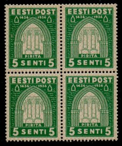 Estonia Sc 134 1936 5s St Brigitta Convent stamp block of 4  mint NH