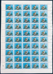 Iran Persia Norouz Nowruz 1972 / 1351 3 sheets of stamps. Birds