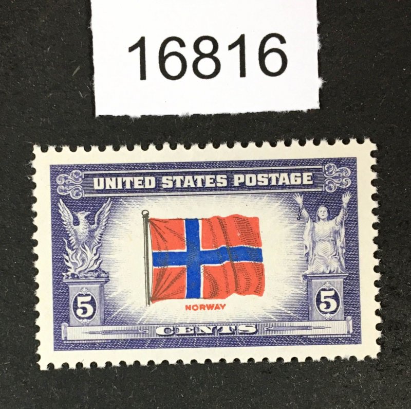 MOMEN: US STAMPS # 911 MINT OG NH SUPERB POST OFFICE FRESH CHOICE LOT #16816