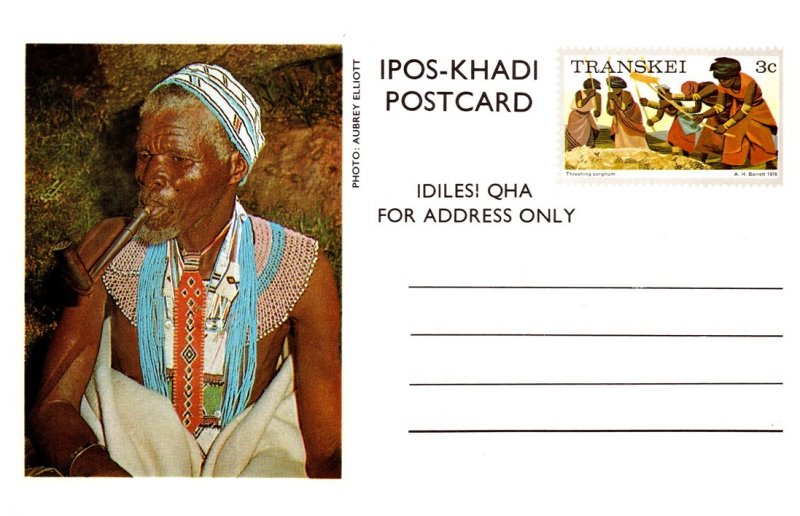 Transkei, Government Postal Card