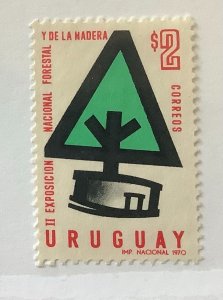 Uruguay 1970 Scott 776 used - 2p,  2nd Anniv of the National Forestry Exhibition