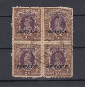 India KGVI 1937 2R x 4 Service Block Of 4 CDS 1946 Fine Used BP4397