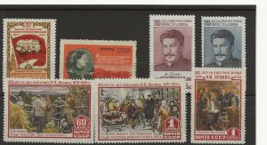 Russia 1954-5 seven stamps MH sg.1869, 1872, 1877-8, 1889-91