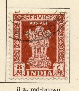 India 1950-51 Early Issue Fine Used 8a. 081369