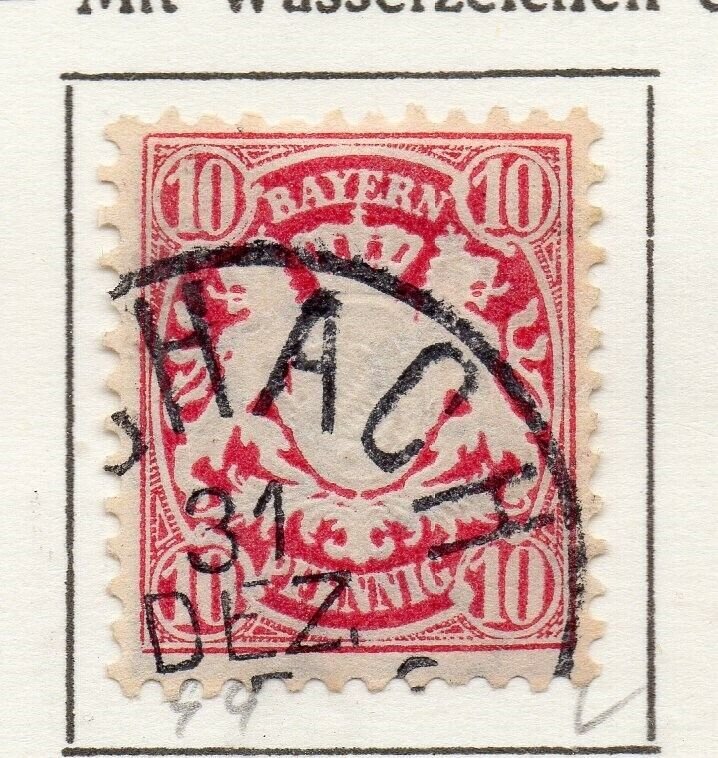 Bayern Bavaria 1881 Early Issue Fine Used 10pf. NW-120720