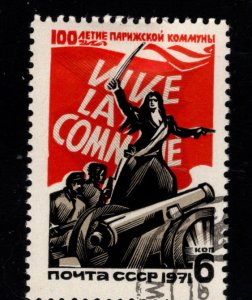 Russia Scott 3838 Used CTO  Vive La Commie stamp