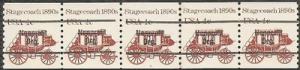 #1898B MNH PNC5 Pl #5 Stagecoach 1890s