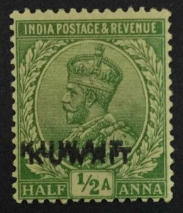 MOMEN: KUWAIT SG #1a DOUBLE OVPT 1923-4 MINT OG H £350 LOT #63887