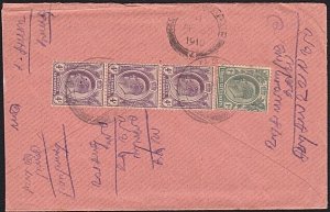 MALAYA 1910 Registered cover Penang to India...............................A8438