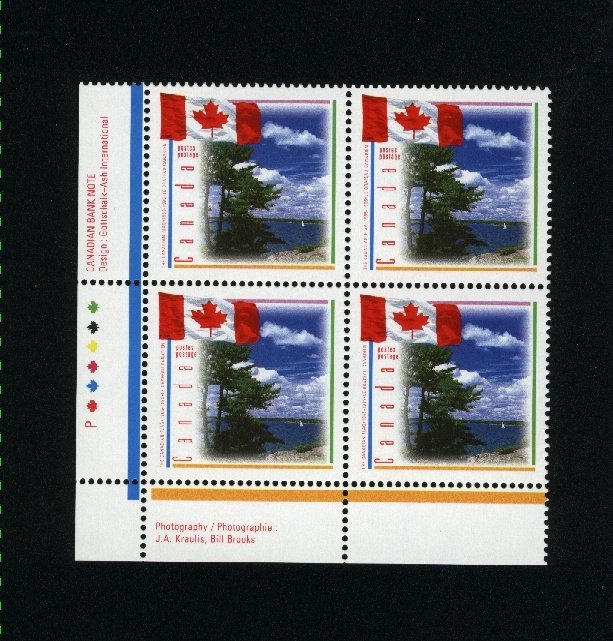 Canada #1546 2 Mint VF NH PB 1995  PD 4.00