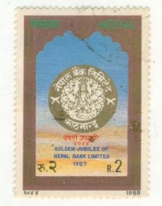 NEPAL 464 USED BIN $0.50