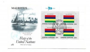 United Nations #459 Flag Series 1985, Mauritius, ArtCraft MI4 FDC