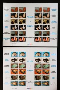 Wallis And Futuna Seashell Stamp Collection Lot of 48 Imperf