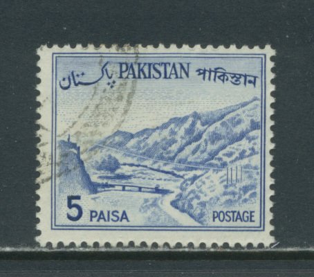 Pakistan 132b  Used (2