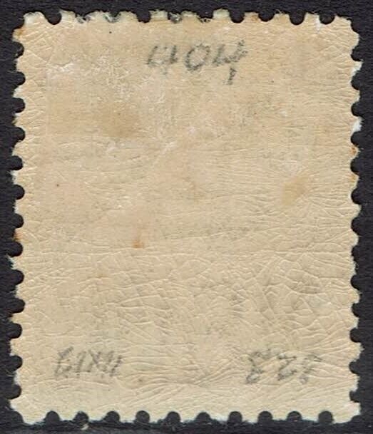NEW SOUTH WALES 1882 QV 10D WMK CROWN/NSW SG TYPE W40 PERF 11 X 12
