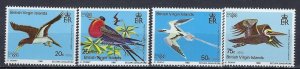 British Virgin Is 385-88 MNH 1980 Birds (ak2739)