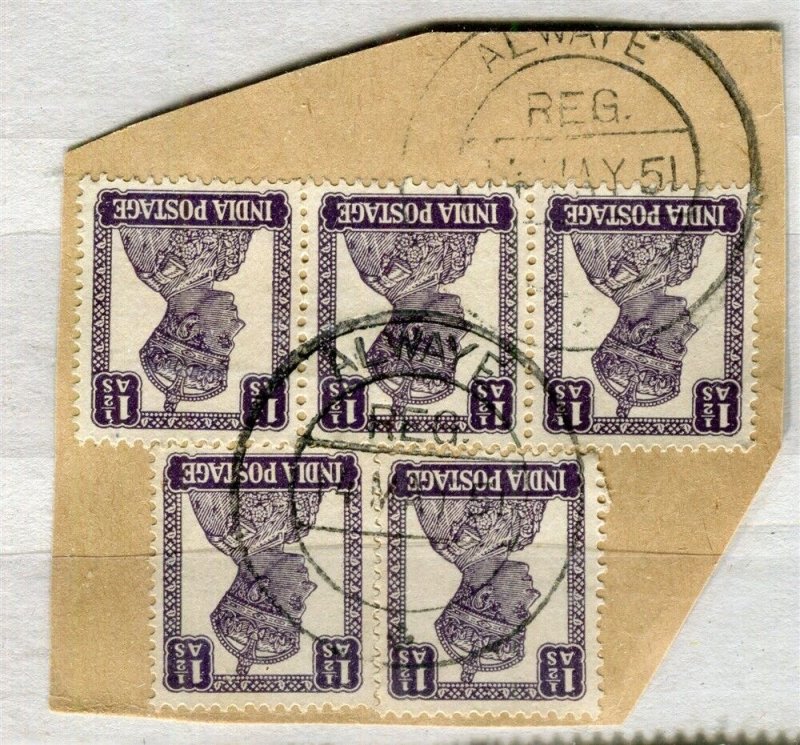 INDIA; 1950 early Alwaye GVI POSTMARK PIECE fine used item