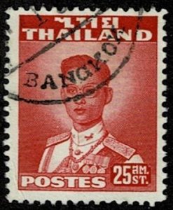 1951 Thailand Scott Catalog Number 286 Used