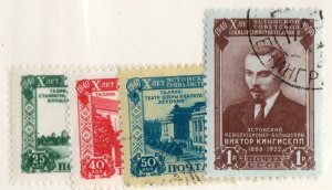 Russia  1500 - 1503  Used