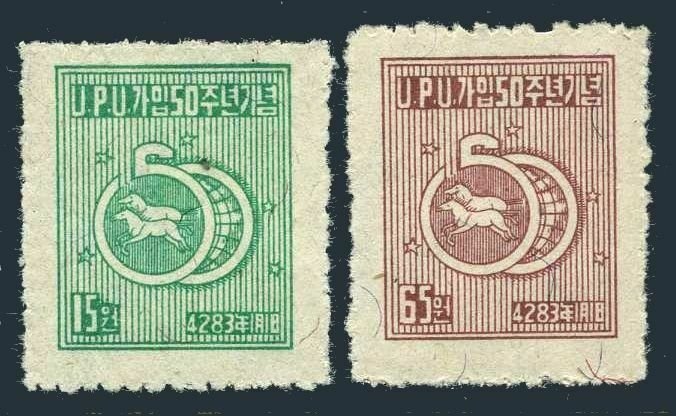 Korea South 114-115,MNH.Michel 63-64. Korea's entrance into UPU,50th Ann.1950.