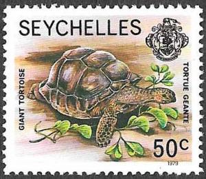 Seychelles SC 394a - Giant Tortoise - MNH - 1980