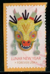 5829 US (68c) Year of the Dragon SA, used on paper