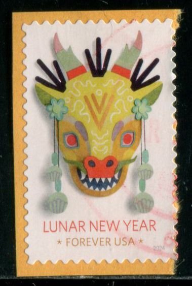 5829 US (68c) Year of the Dragon SA, used on paper