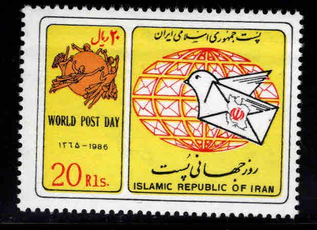 IRAN Scott 2246 MNH** 1986 stamp