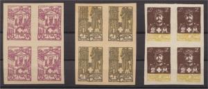 CENTRAL LITHUANIA, WHITE CROSS BLOCKS OF 4 IMPERF NH	