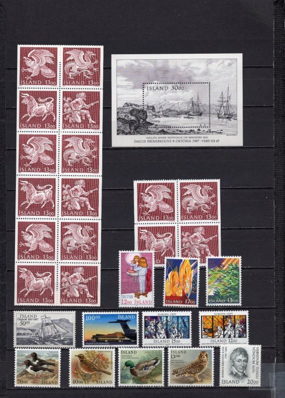 ICELAND 1987 COMPLETE YEAR SET OF 16 STAMPS, BOOKLET PANE, BOOKLET & S/S MNH
