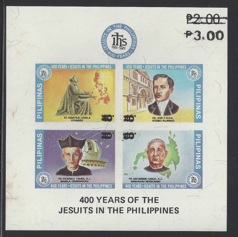 1737r 400th Anniv Jesuits/Rizal/Faura/Loyola/Urios Surcharge CV$5