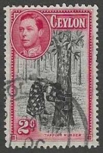 Ceylon Scott 278d  Used