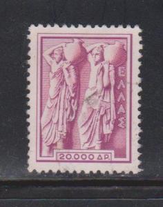 GREECE Scott # 567 Used - Pitcher Bearers