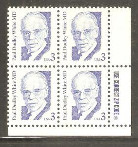 #2170 Paul Dudley White Zip Block Mint NH