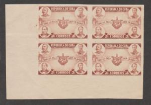 Cuba Scott #368-372 Americas Spirit of Democracy - Mint NH Set of Imperf Blocks