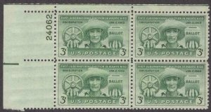 Scott # 983 - US Plate Block Of 4 - U.S. - Puerto Rico Election - MNH - 1949
