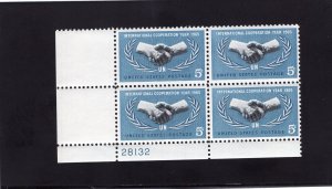 1266 Co-op Year, MNH LL-PB/4 (#28132)