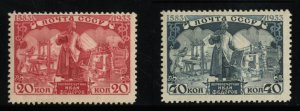 Russia #529-530 Cat$152.50, 1934 Federov, set of two, never hinged