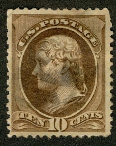US #209 SCV $45.00  XF used, nice lighter cancel, fresh color and well center...