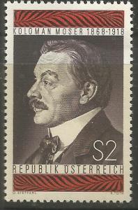 AUSTRIA 818  MNH, KOLOMAN MOSER, STAMP DESIGNER, PAINTER