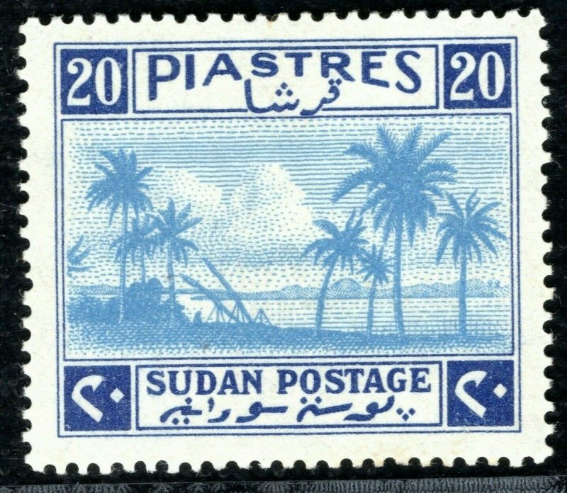 SUDAN KGVI Stamp SG.95 20pi Top High Value (1941) Mint VLMM Cat £100 YGREEN11