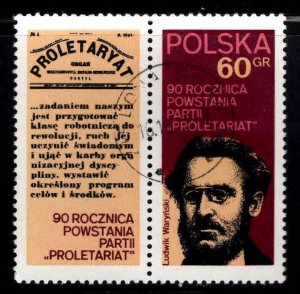 Poland Scott 1897 Used stamp with label