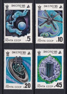 Russia  #5341-5344  MNH  1985 EXPO'85 Japan