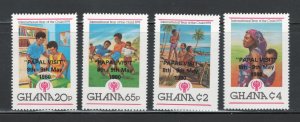 Ghana 1980 Papal Visit Overprint Scott # 719 - 722 MNH