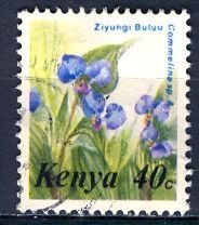 Kenya; 1983: Sc. # 250: Used Single Stamp