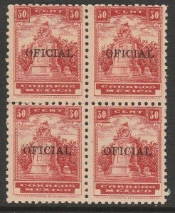 MEXICO O229, 30¢ OFFICIAL. Mint, NH BLOCK OF FOUR. VF. (522)