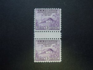 #752 Newburgh Pairs with Horizontal & Vertical Gutters  MNH NGAI F/VF CV 