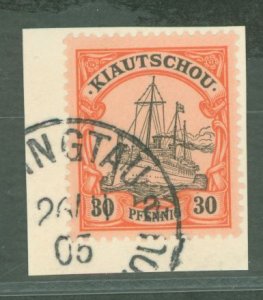 Kiauchau #15 Used Single